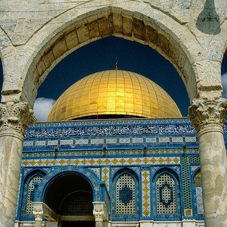 Hebrew U. dome of the rock